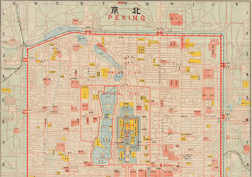 1920年《北京地图》中英双语版缩略图