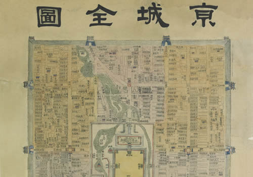 1900年《京城全图》缩略图