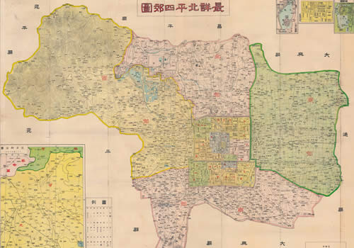 1937年《最详北京四郊图》缩略图