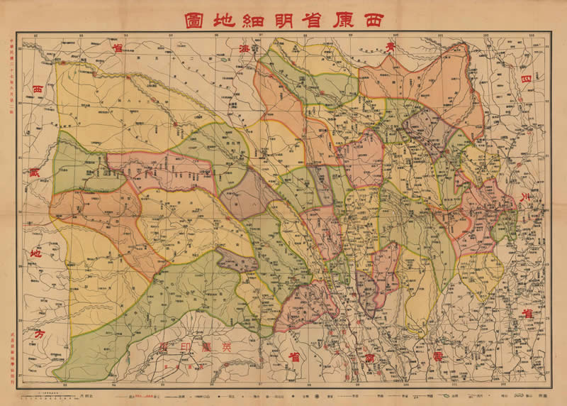 1938年《西康省明细地图》预览图