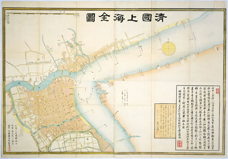 1873年日本绘《清国上海全图》预览图