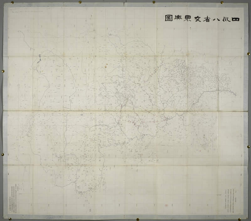 1863-1899年《四川八省交界舆图》预览图