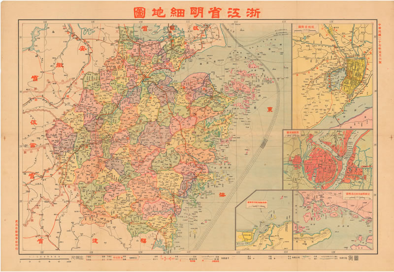 1938年《浙江省明细地图》预览图