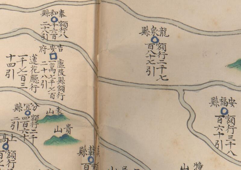 1736年《两淮盐场及四省行盐图》预览图1