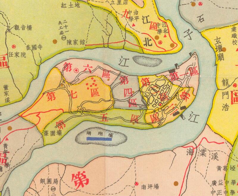 1948年《重庆市全图》预览图1