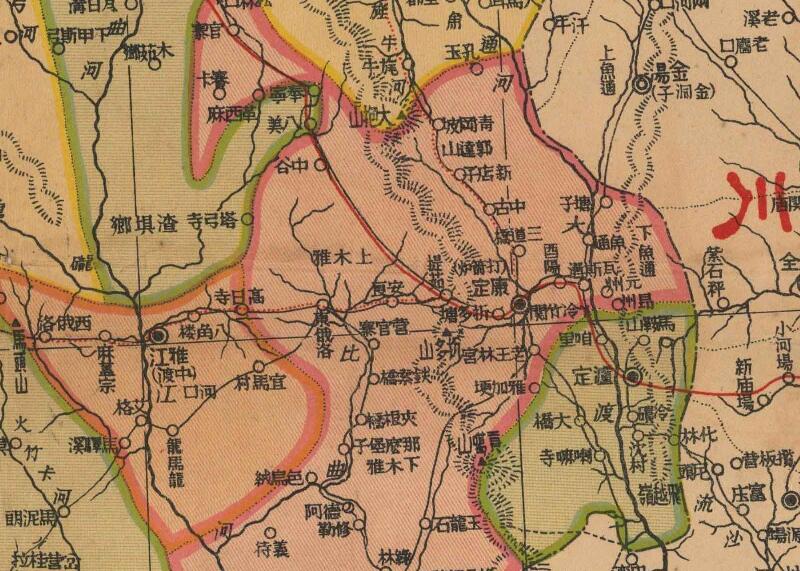 1938年《西康省明细地图》预览图1