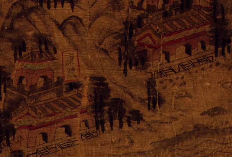 1756年《明十三陵图》预览图1