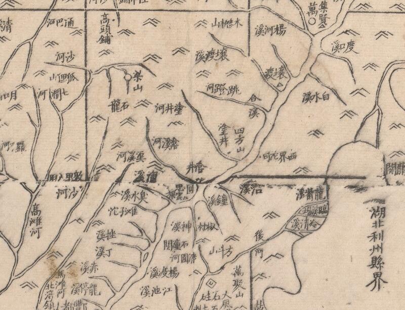 1864年《四川全图》预览图1
