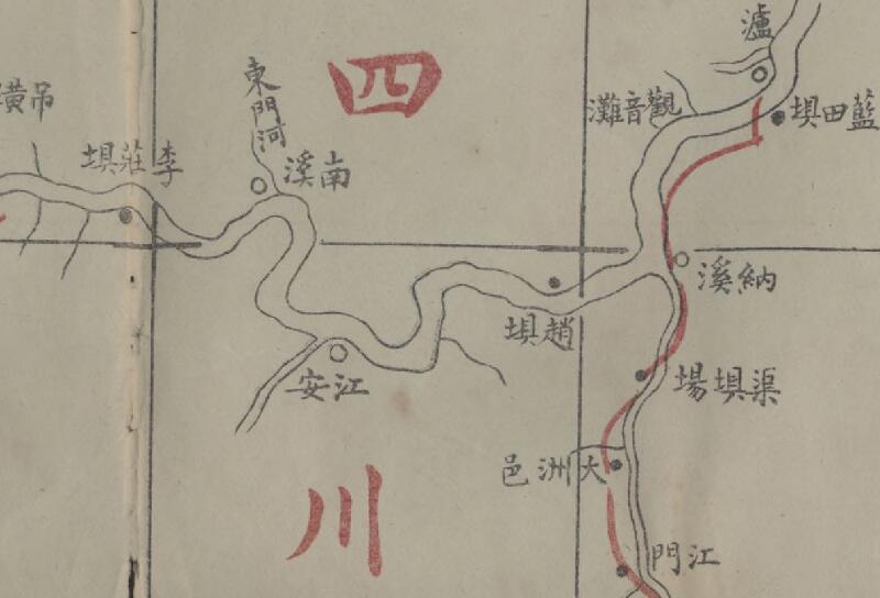1919年测绘滇蜀铁路东西两大干路线之总图预览图1