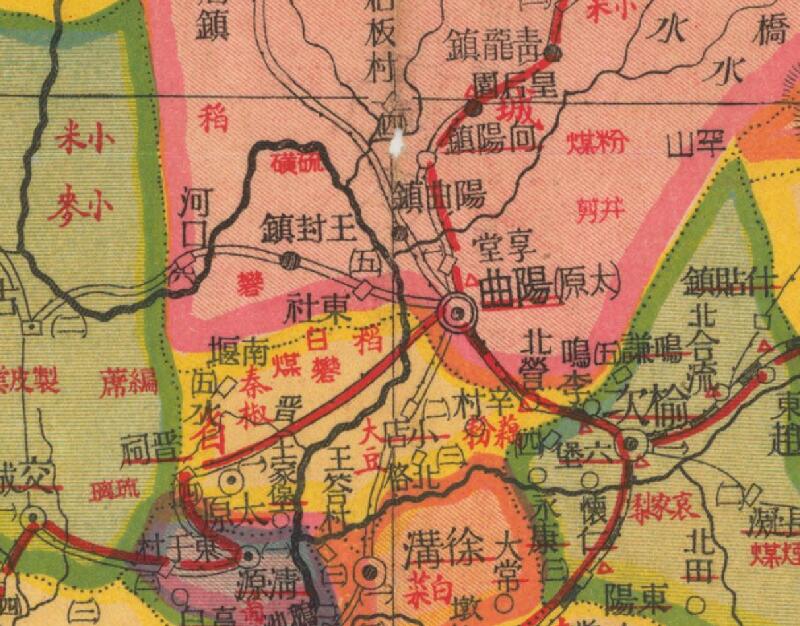 民国《山西明細地图》预览图1