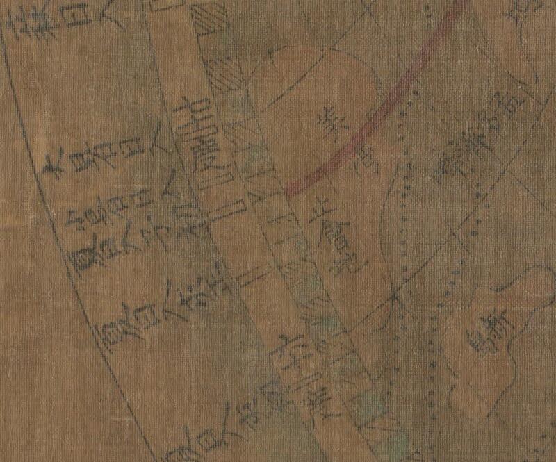 1794年《大清统属职贡万国经纬地球式》预览图2