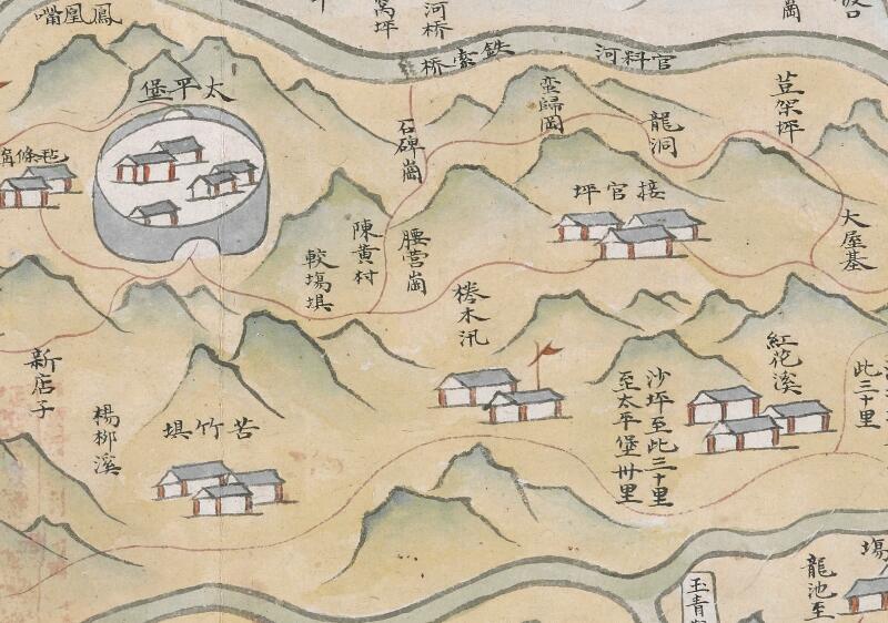 1790-1808年《四川嘉定府周边形势图》预览图2