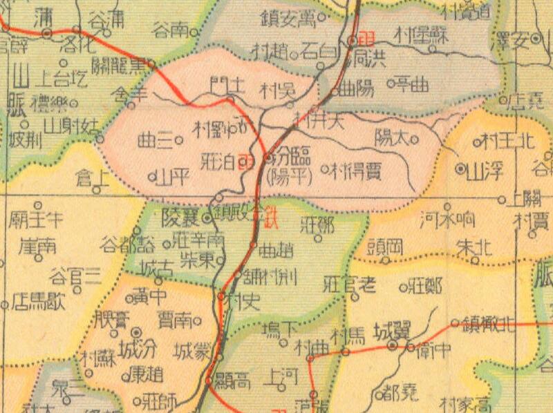 1941年《山西分县详图》预览图2