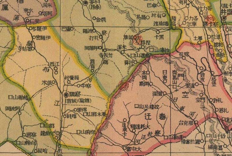 1938年《西康省明细地图》预览图2