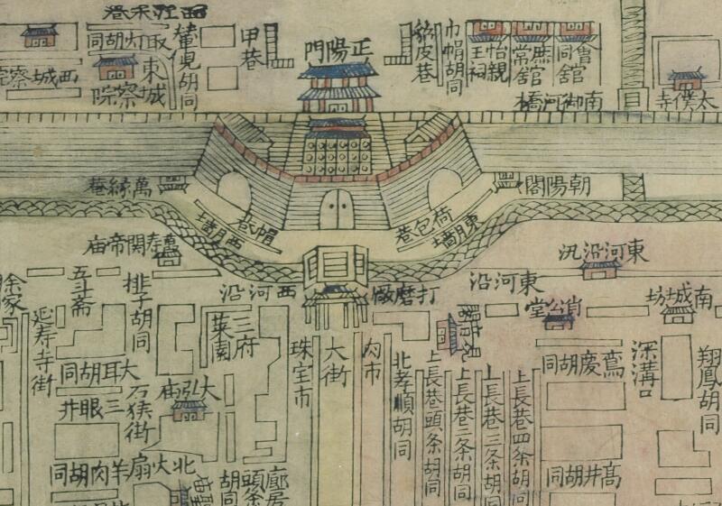 1900年《京城全图》预览图2