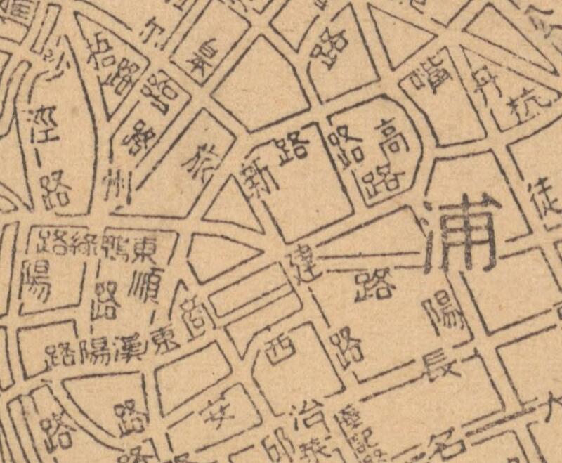 1930年《上海地图》附大上海新旧路名对照表预览图2