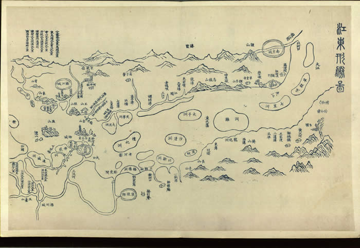 1843年《七省沿海全图》预览图3