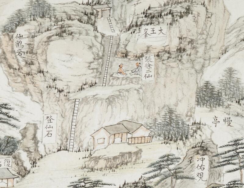 1718-1751年《武夷山十八景图》预览图3