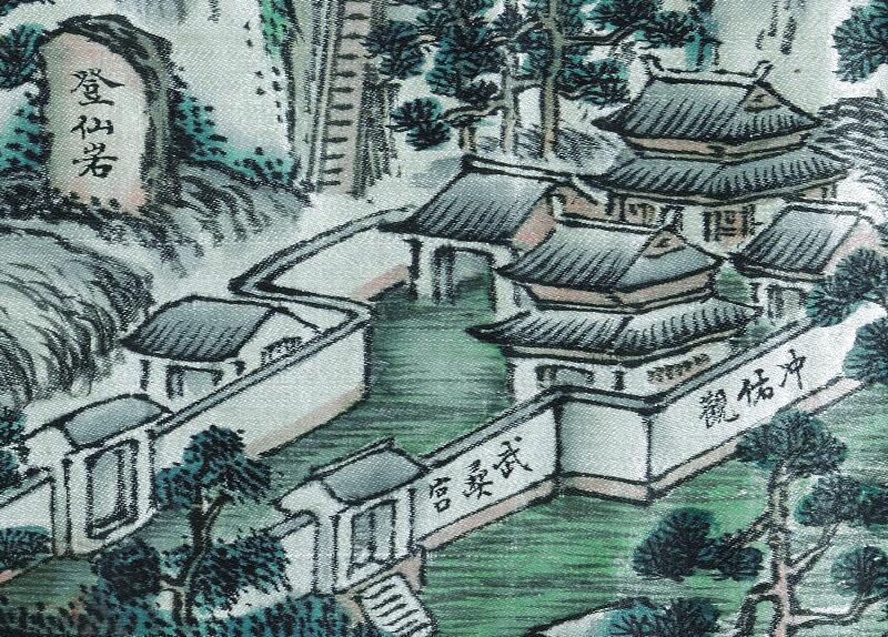 1718-1751年《武夷山九曲溪全图》预览图3