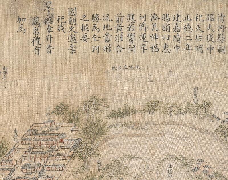 1765-1780年《乾隆南巡驻跸图》预览图3