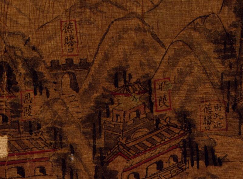 1756年《明十三陵图》预览图3