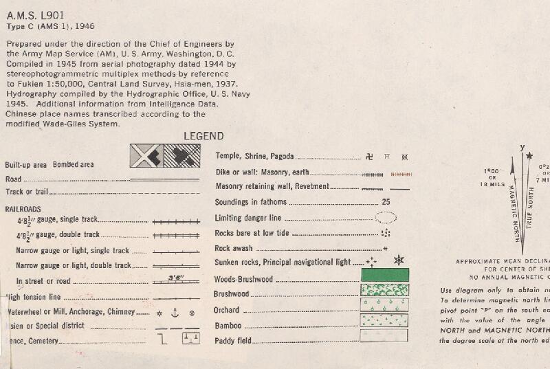 1946年《厦门地图》美军绘制版预览图3