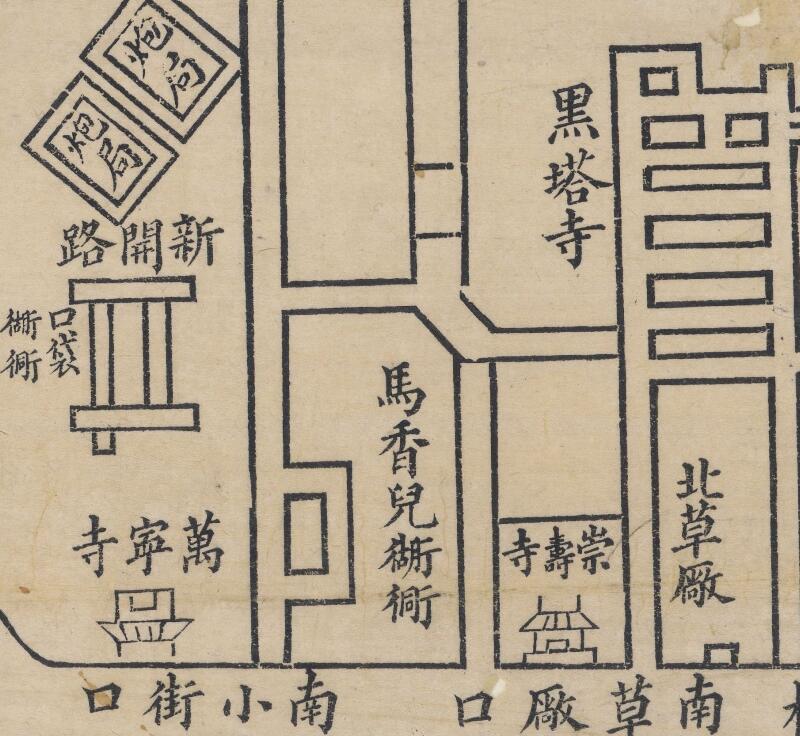 1750年乾隆《京师全图》预览图3
