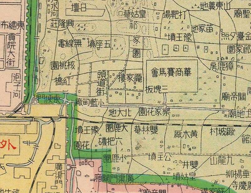 1937年《最详北京四郊图》预览图3