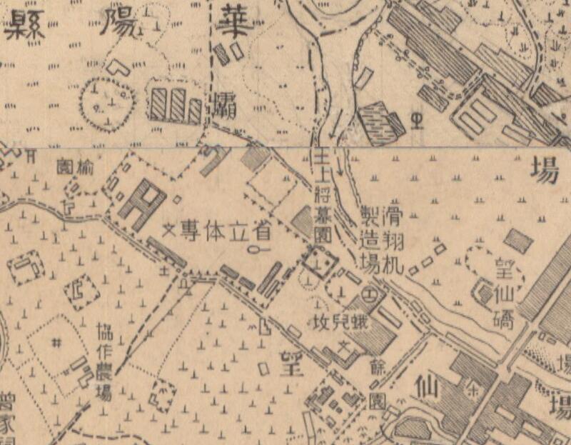 1947年《成都市郊图》预览图3