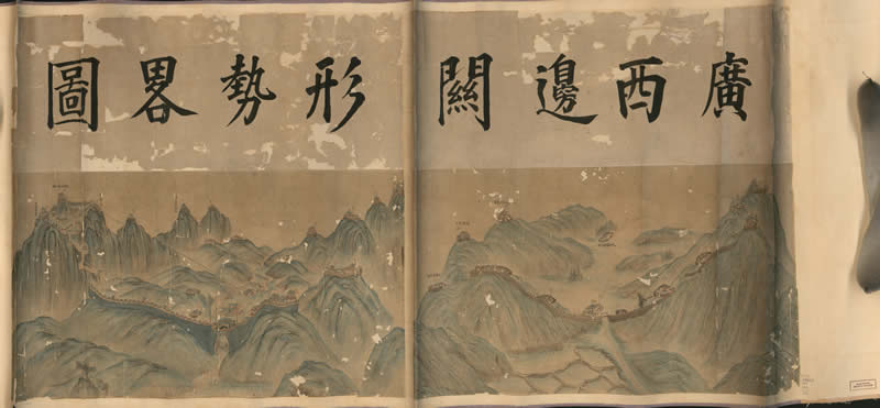 1887年后《广西边关形势略图》预览图