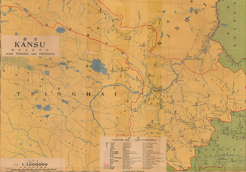 1933年《甘肃邮政舆图》缩略图