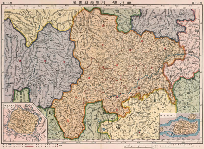 1917年四川省 川边特别区域地图预览图