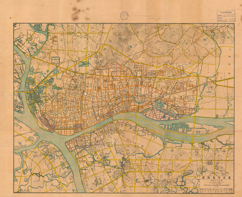 1947年《广州市马路图》预览图
