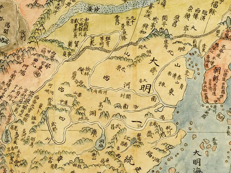 1602年《坤舆万国全图》预览图1