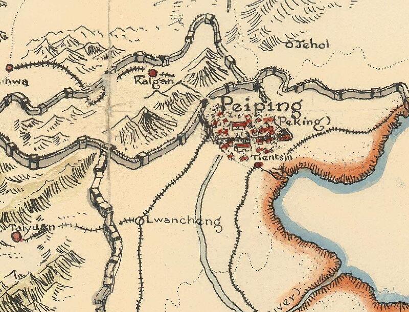 1932年《中国地图》预览图1