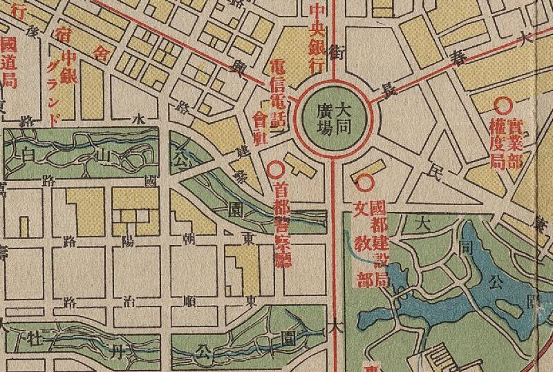 1936年《新京概图》 新京概观属图预览图1