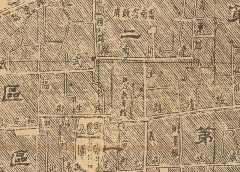 1942年《昆明市区详图》预览图1