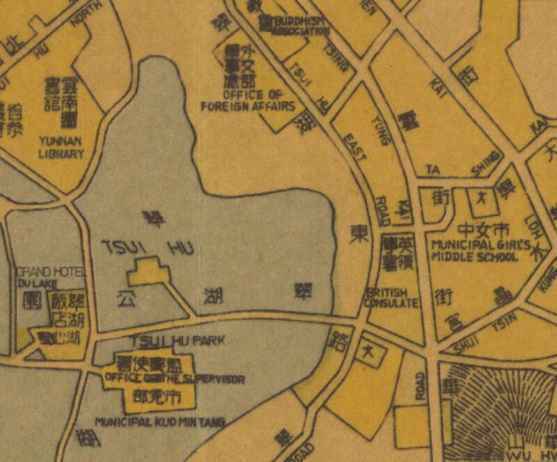 1946年《昆明市街道详图》预览图1