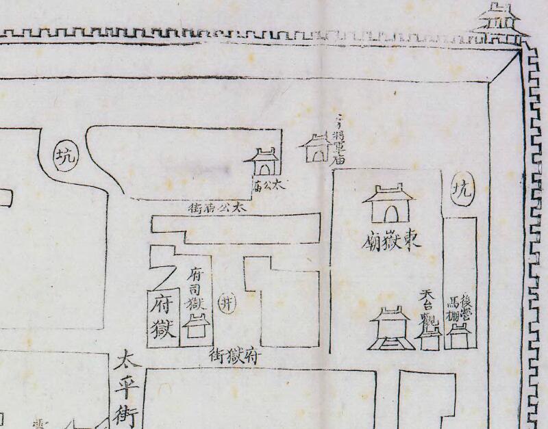 1880年前后《直隶省城街道全图》预览图1