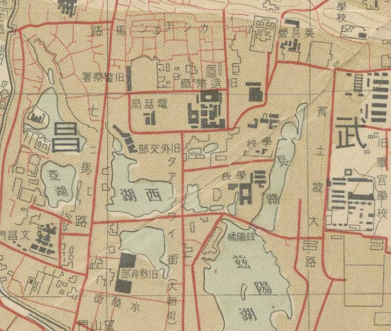 1938年《最新武汉三镇详图》预览图1