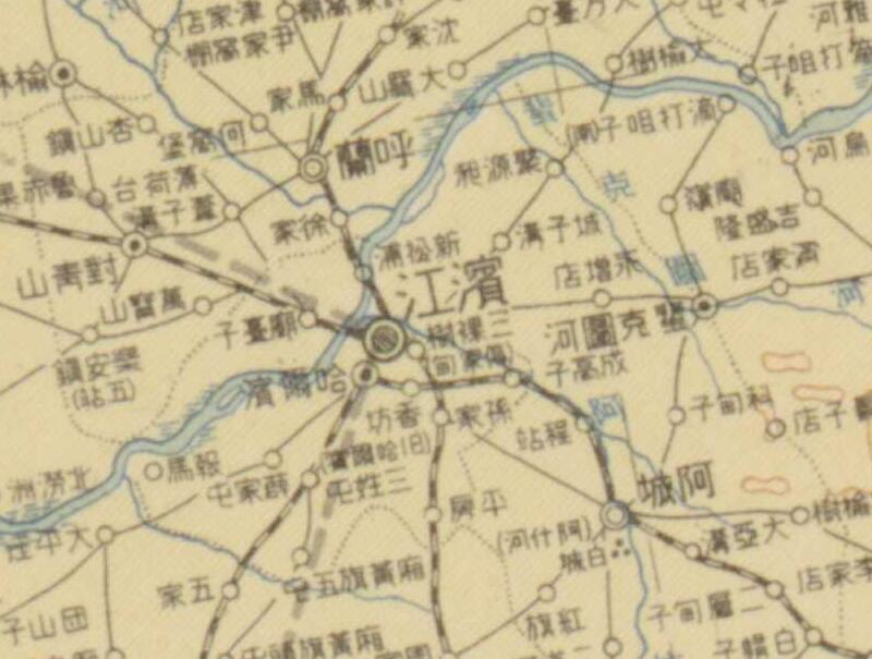 1941年《新满洲国全图》预览图1