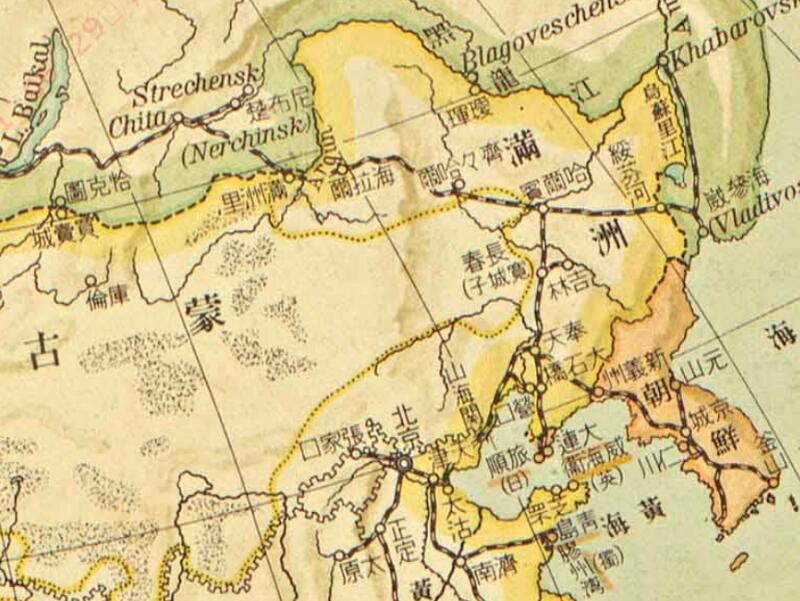 亚洲地图《清末亚细亚形势图》预览图1