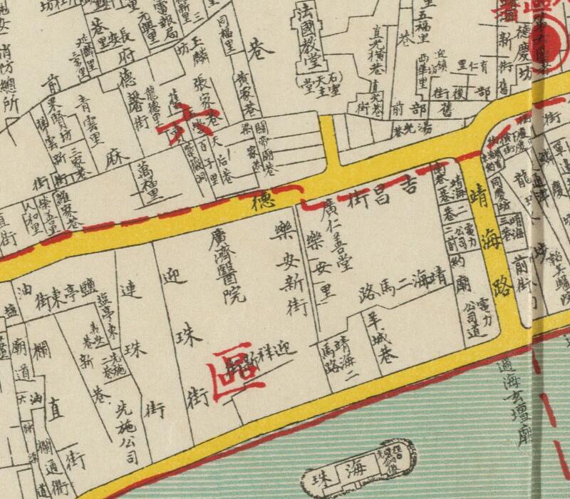 1924年《最新广州市马路全图》预览图1