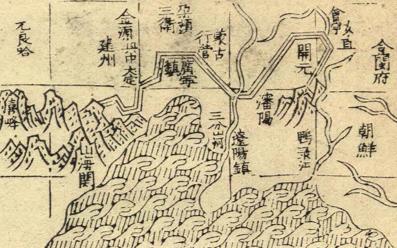 1558年《九边总图》预览图1