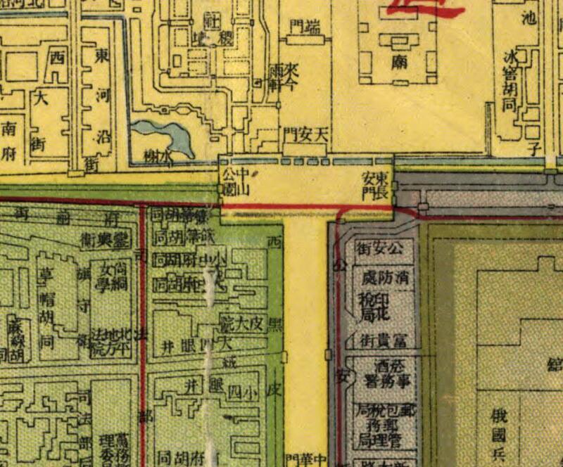 1934年《最新北平全市详图》预览图1
