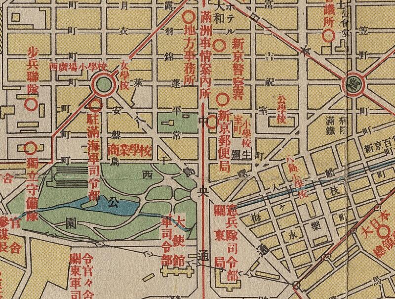 1936年《新京概图》 新京概观属图预览图2