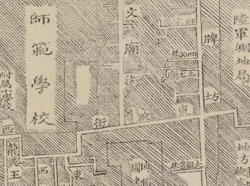 1914年《最新云南省城街道全图》预览图2