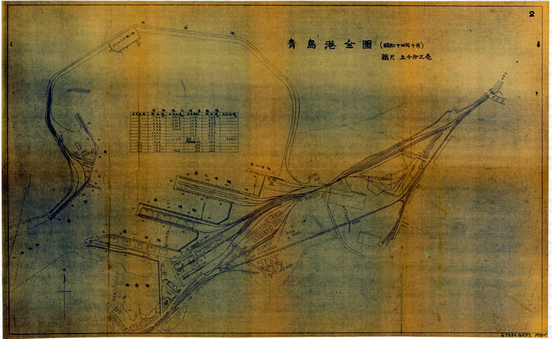 1939年《青岛港全图》预览图