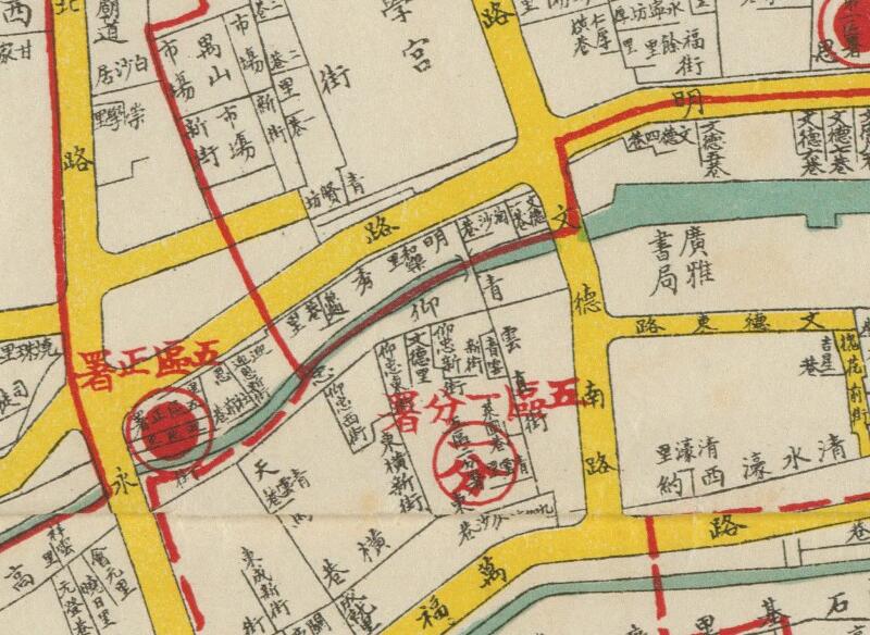 1924年《最新广州市马路全图》预览图2