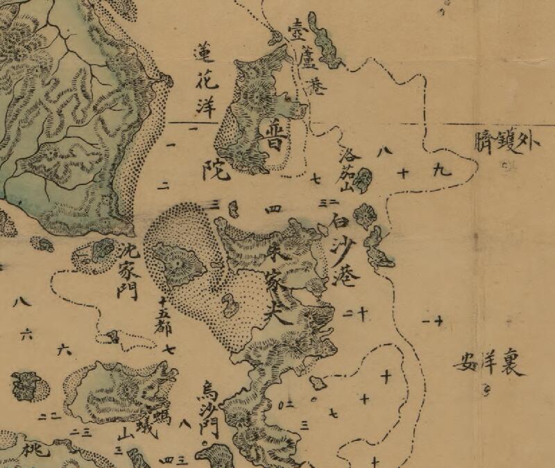 1902–1911年《浙江沿海要口全图》预览图2